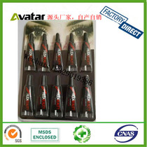 Source factory direct DUO red box eyelash glue Double eyelid eyelash glue invisible eyelash glue false eyelash glue