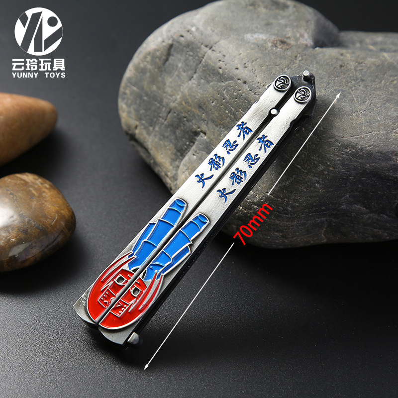 New anime-themed foldable butterfly-swinging knife practice and cool training knife uncut model ornament details Picture