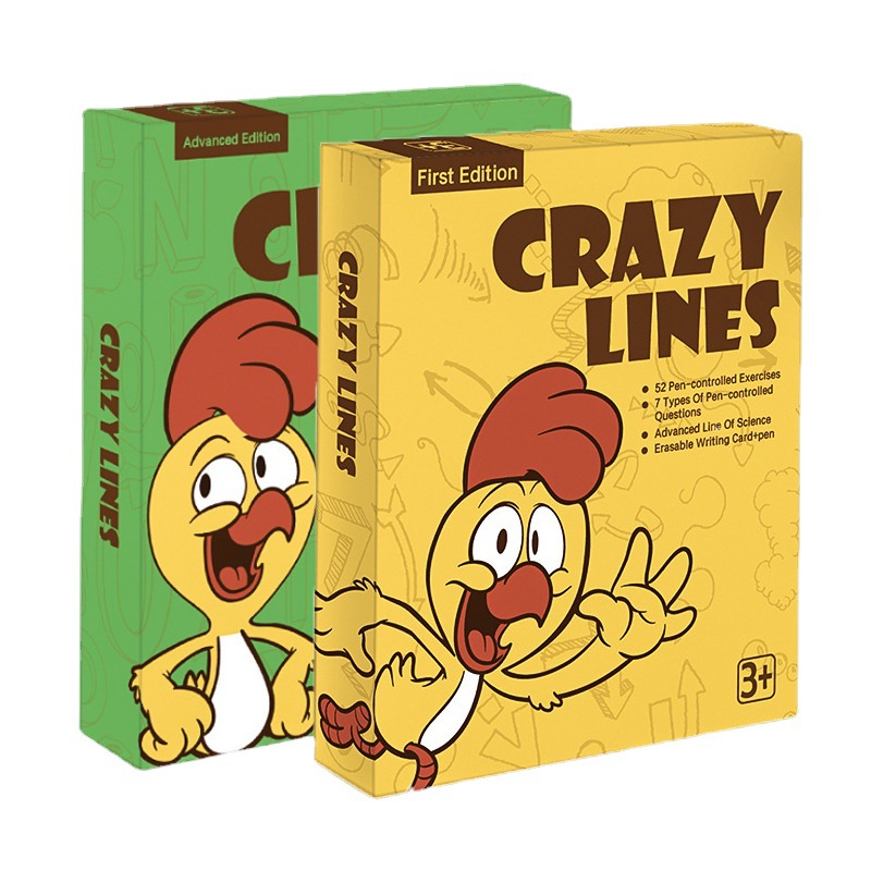 Children's pen control training, kindergarten, 3-year-old concentration cultivation, intellectual early education, doodling, pen movement, erasable card toys Item Picture