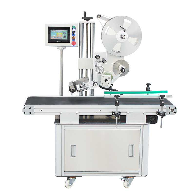 贴标机/自动贴标签机/自动贴箱机白底实物图