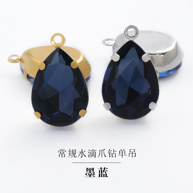 Factory wholesale of single-hanging water-drop glass claw drills for clothing, wedding dresses, shoes, accessories and DIY hand-sewn drills with holes undefined