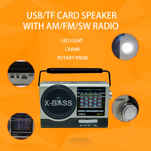 cmik retro trend fashion portable player radio multi-band mk-117 with flashlight Application Scenario