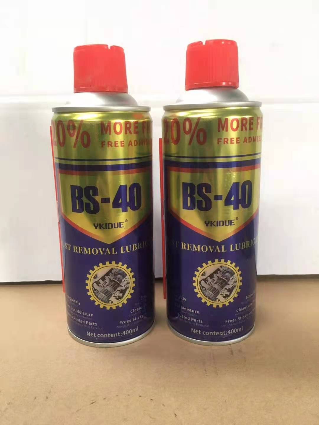 Source factory direct auto parts lubricant screw rust loosening agent Rust remover rust remover rust inhibitor