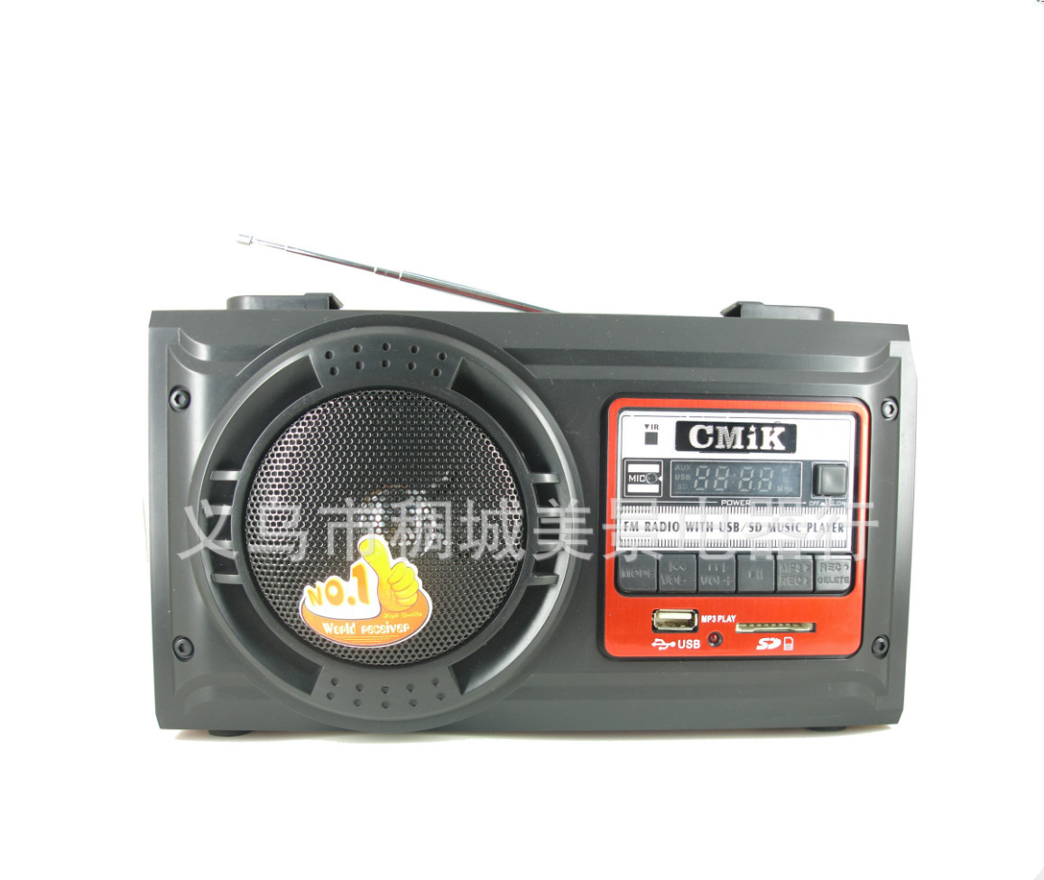 MK-1066REC FM radio with remote control cmik
