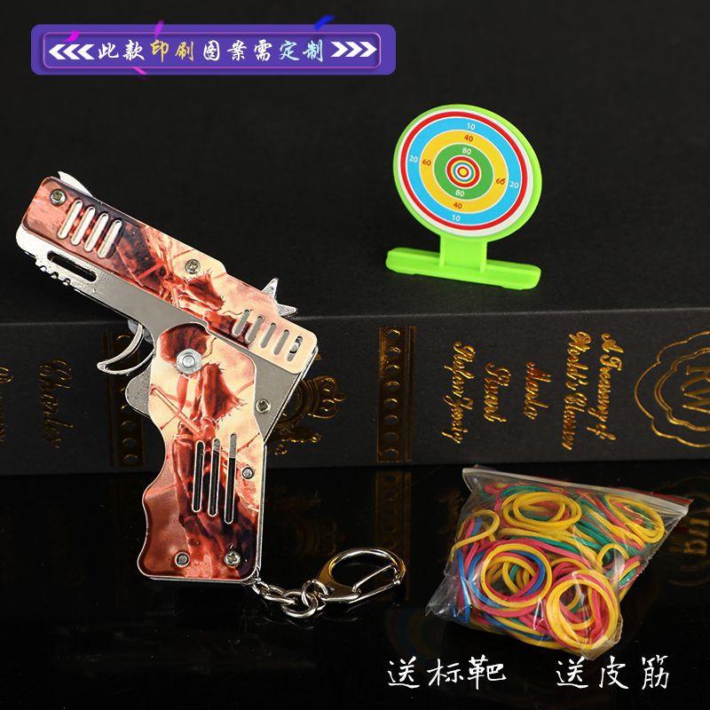 其他运动/休闲玩具实物图