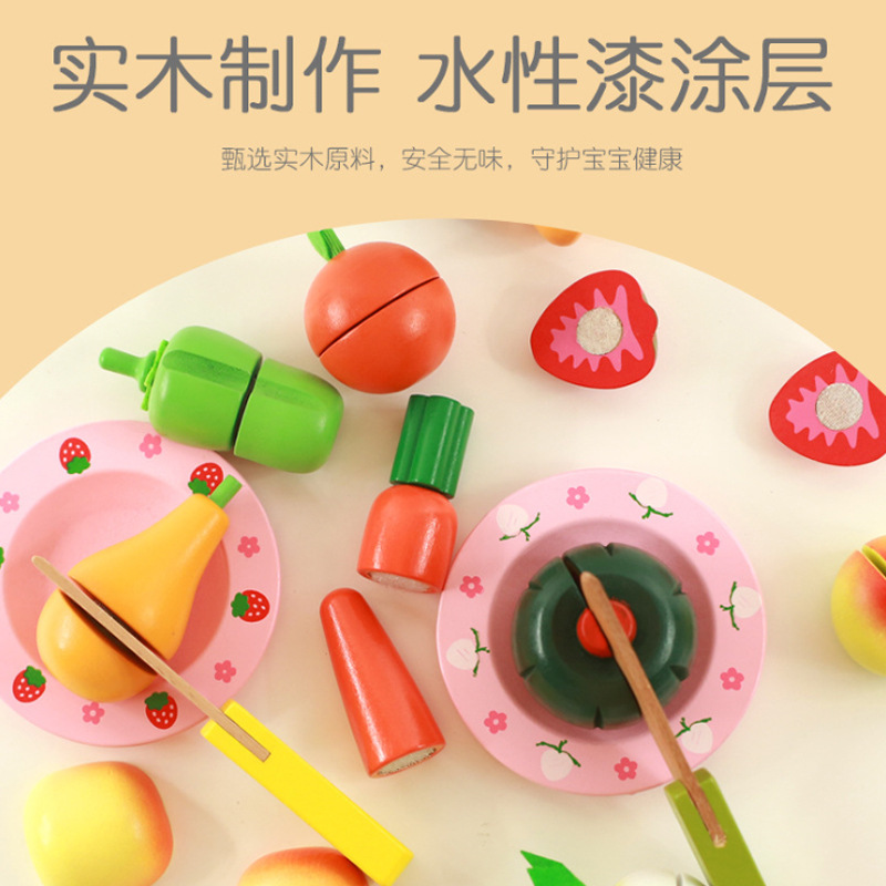 Children play home fruit and vegetable cutting music wood fruit and vegetable cutting to see girls education early fun toys Application Scenario