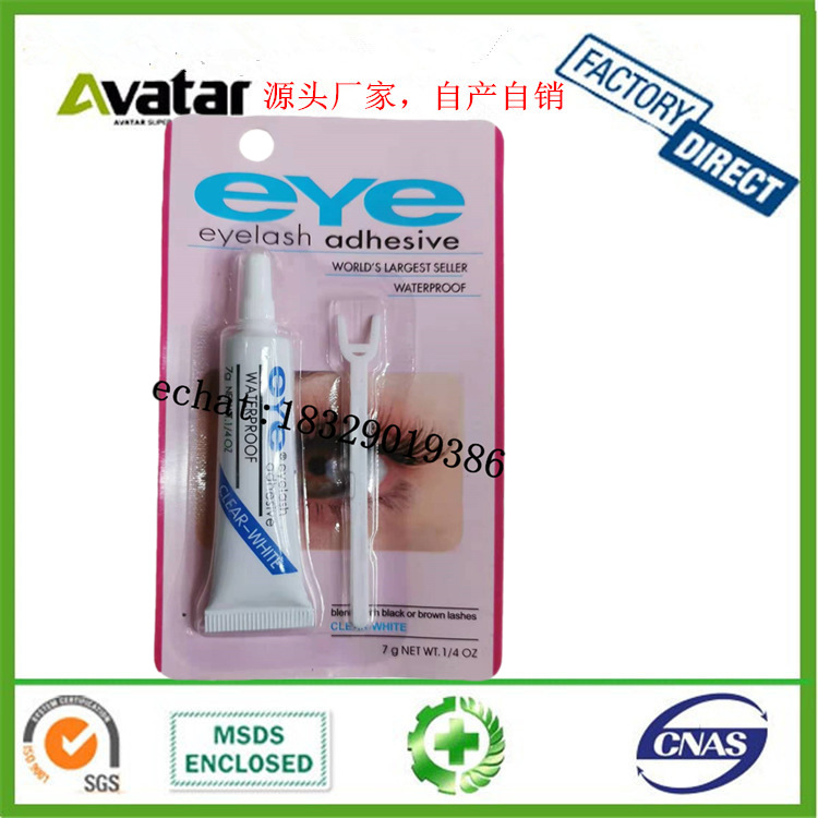 DUO CLEAR WHITE EYE Duo Clear white Eye