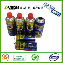 KUD40 SD-40-40 BS-40 SD-40 Rust Remover Oil Rust Remover Universal anti-rust lubricant KUD