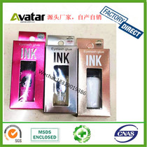 Source factory direct DUO red box eyelash glue false eyelash glue invisible eyelash glue double eyelid eyelash glue