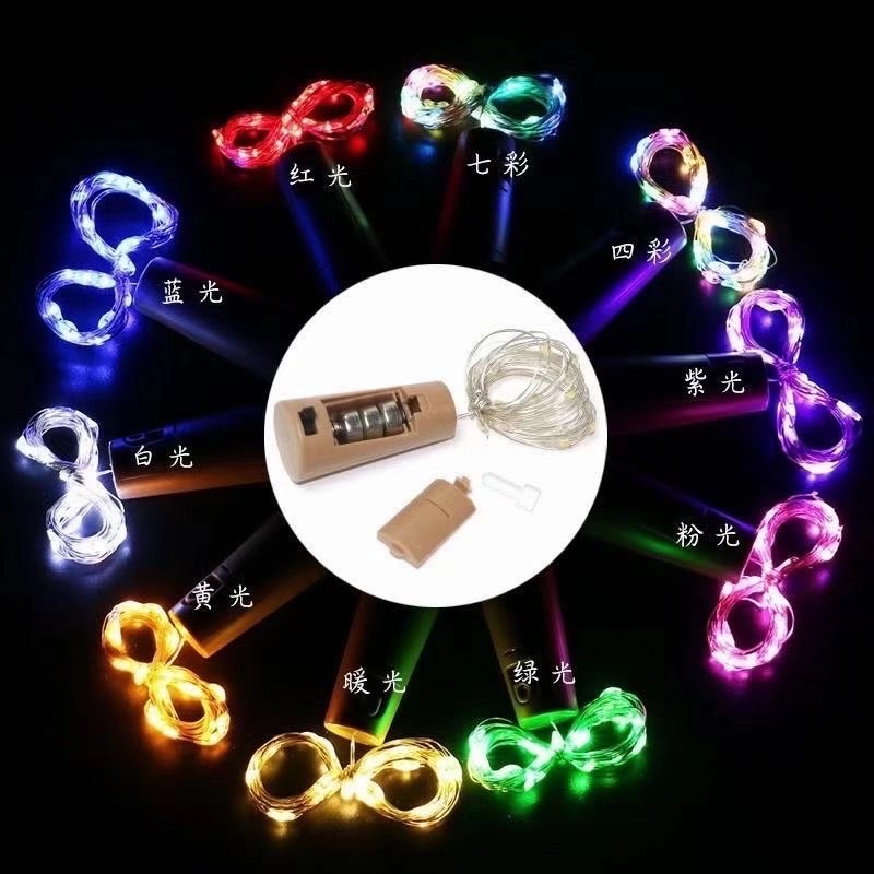 Cross-border source of goods bottle stopper button lamp decoration girl heart bottle layout battery copper wire switch 1 meter 2 meters
