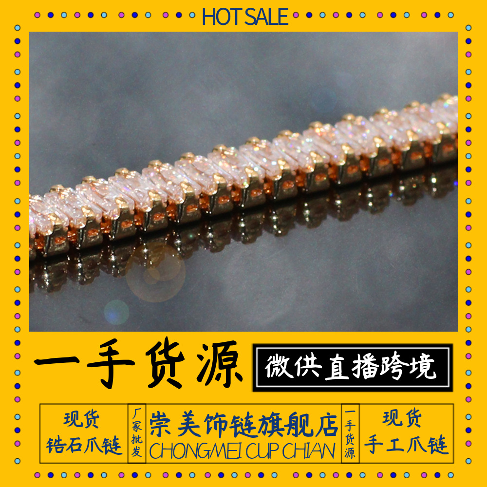 【 Gemstone Bracelet Woman 】 Rectangular zircon claw chain studded with diamonds, handcrafted chain jewelry, clothing, nail art accessories
