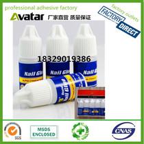 DC false nail tips glue GEL DC false nail tips glue gel