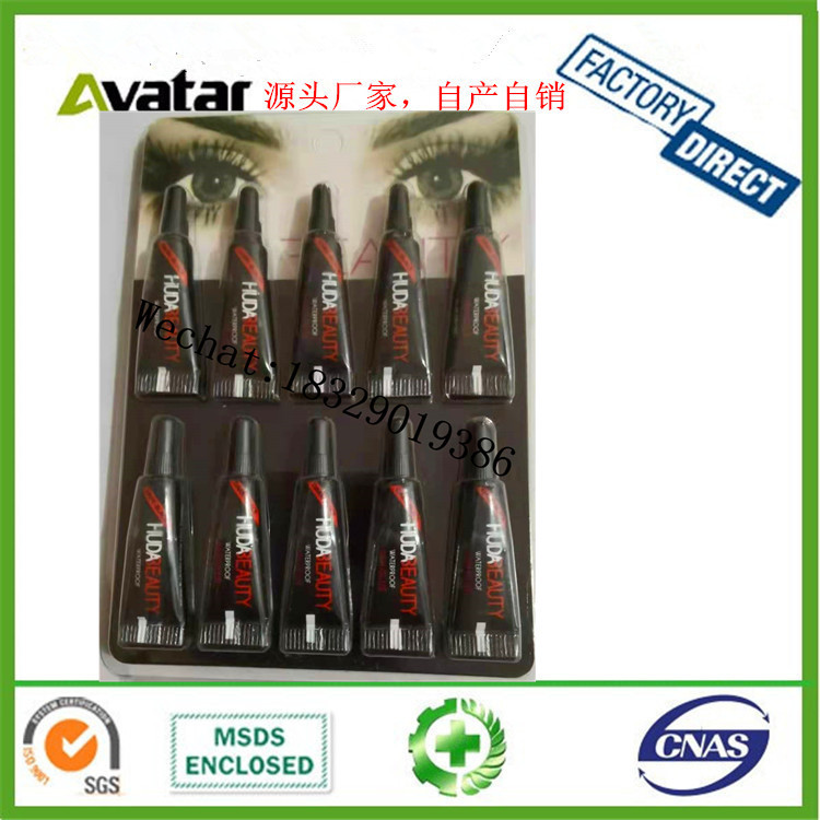RED CHERRY BRAUSH-ON EYE ADHESIVE ADHSIF POUR CILS睫毛胶厂家产品图