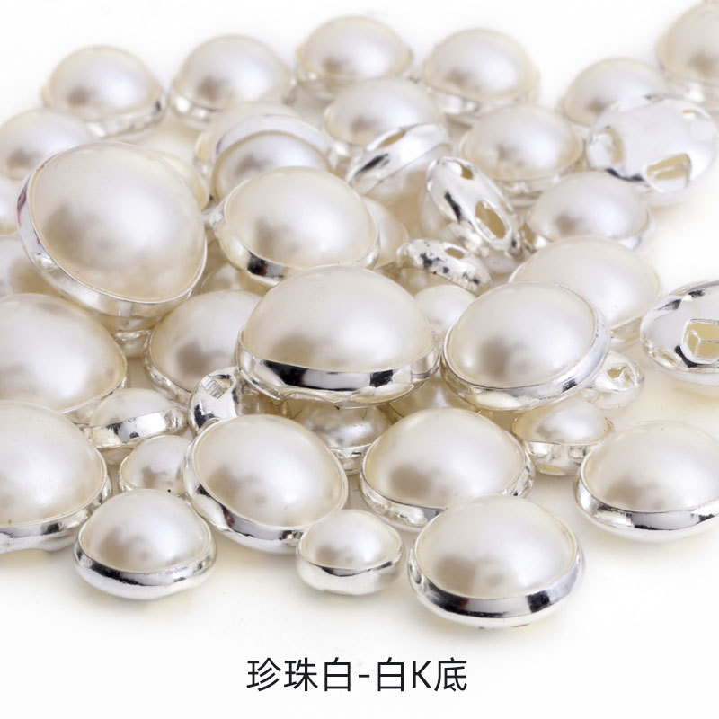 Cross-shaped hand-sewn ABS imitation pearl high-brightness pure white off-white flat-bottomed half-sided pearl clothing hand-sewn diy accessories undefined