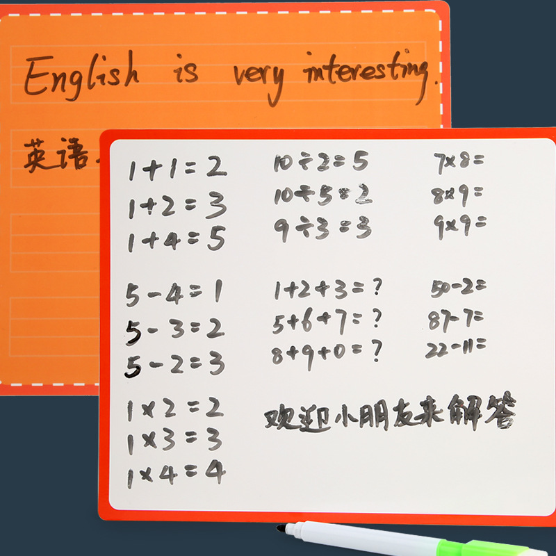 磁力片/磁力球/磁力积木实物图