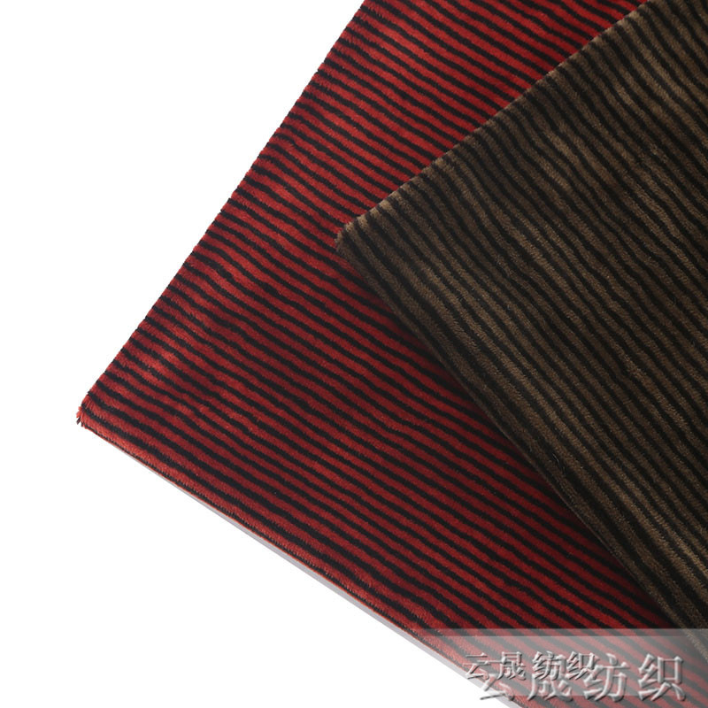 Spring and summer faux linen pants fabric: cationic striped fabric, wear-resistant polyester plush fabric. Shirts can be customized as required