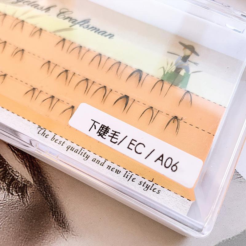 Piecewise simulation of the next eyelash single whole cluster lazy natural thick grafting eyelash false eyelash mascara undefined