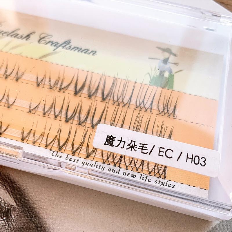 Piecewise simulation of the next eyelash single whole cluster lazy natural thick grafting eyelash false eyelash mascara undefined
