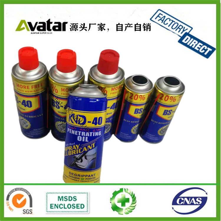 QV-40 HT-D4 BS-40 Rust remover Rust remover Anti-rust lubricant Metal rust remover screw loosening agent