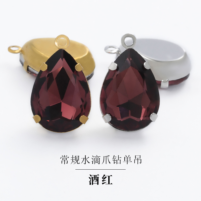 Factory wholesale of single-hanging water-drop glass claw drills for clothing, wedding dresses, shoes, accessories and DIY hand-sewn drills with holes undefined