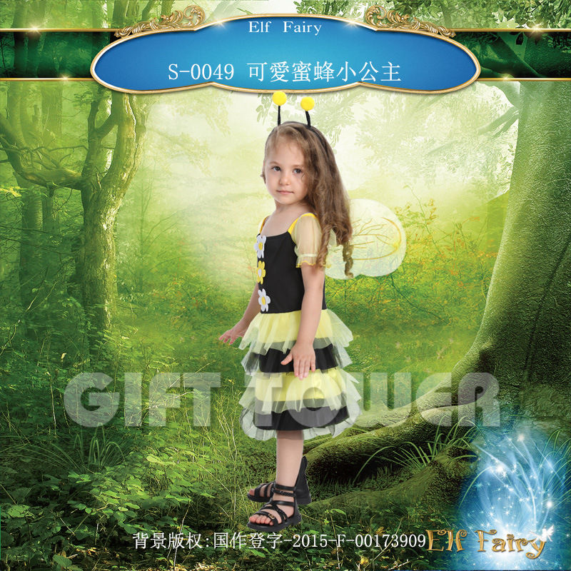 Hwanyou S-0049 Cute Bee Princess Party Costume, Halloween Playful Children's costume, Masqueraded Ball sleeping bag Application Scenario