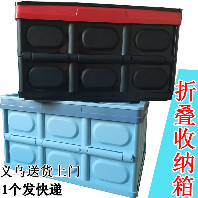 车用置物袋/置物箱实物图