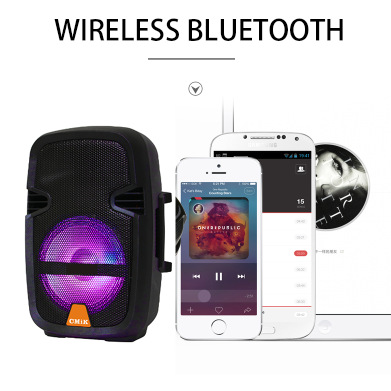8-inch square dance speaker, outdoor karaoke mobile hand-held lever speaker, high-power subwoofer, singing and dancing, Bluetooth Item Picture