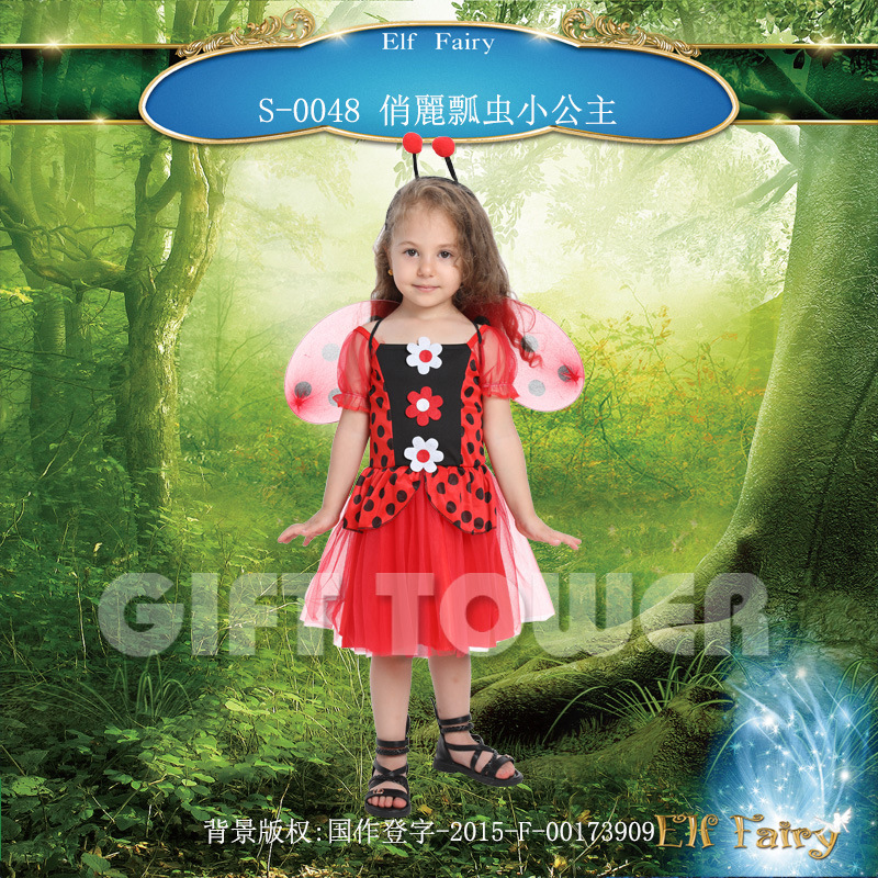 Hwanyou S-0048 Cute Ladybug Little Princess Party Costume, Halloween Playful Children's costume, Masqueraded Ball sleeping bag