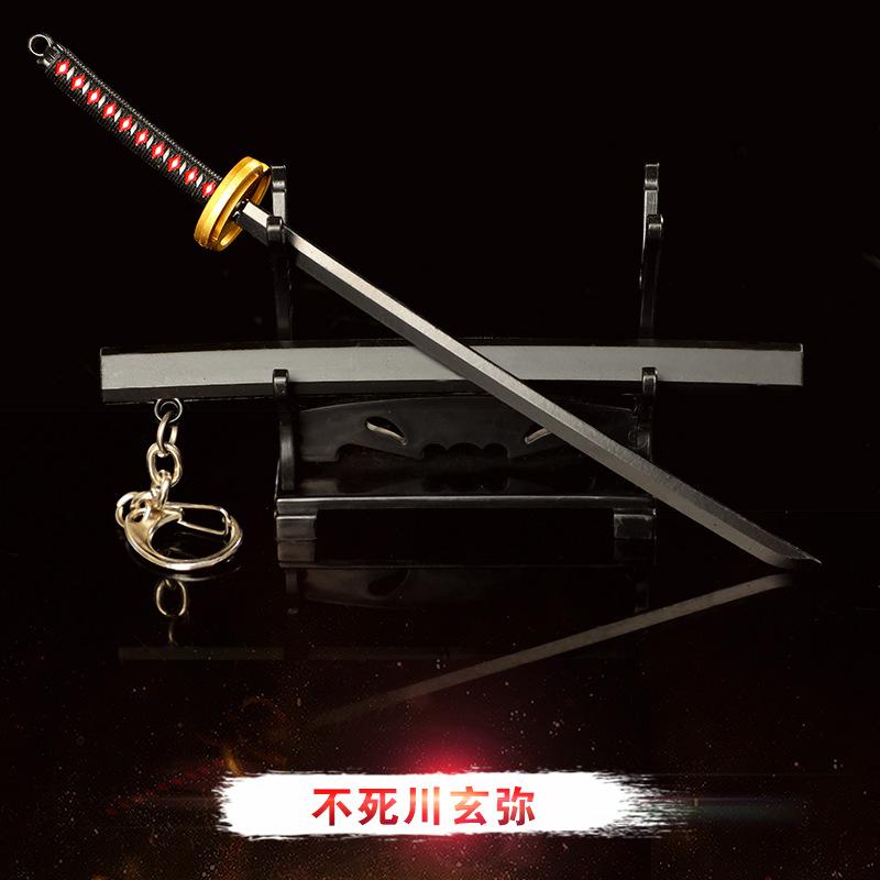 鬼灭之刃周边 日轮刀动漫玩具模型刀 带鞘武器模型金属钥匙扣17CM详情图16