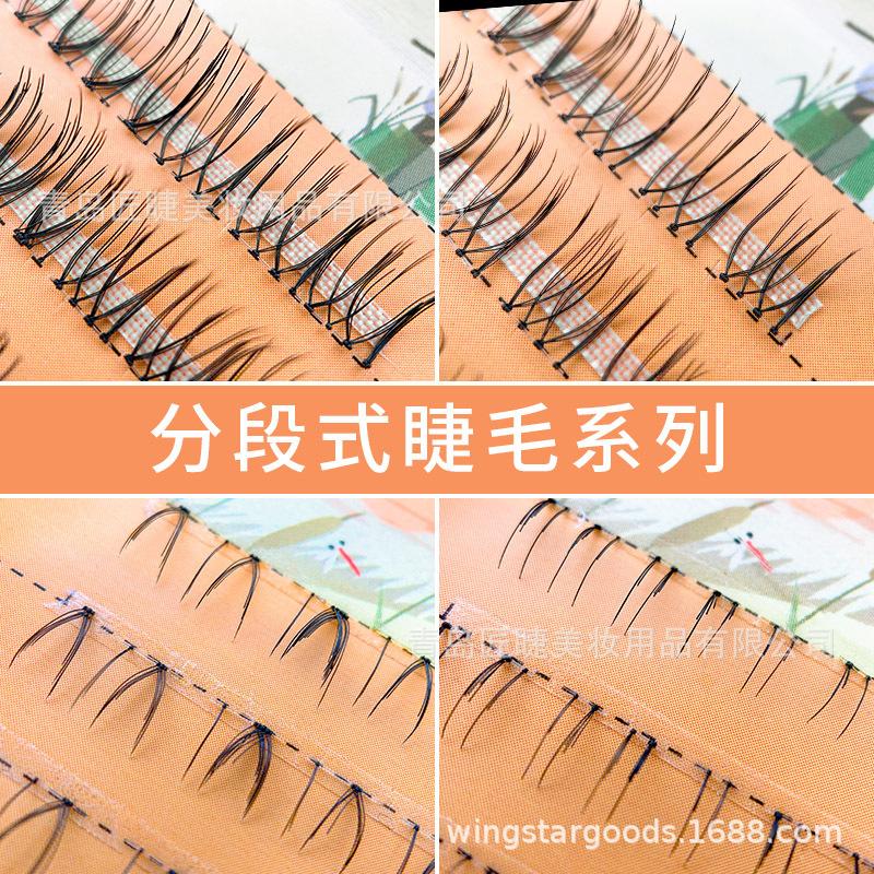 Piecewise simulation of the next eyelash single whole cluster lazy natural thick grafting eyelash false eyelash mascara full figure