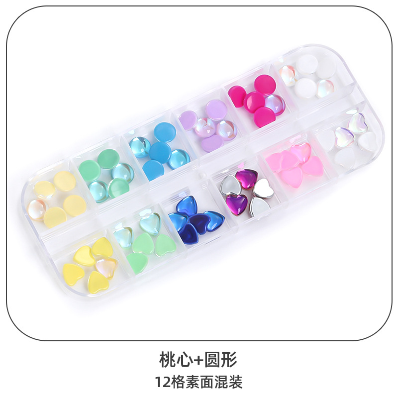 Cross-border nail art 12-compartment plain mixed box set, nail drill nail patch box set, nail drill Mocha electroplated mixed set undefined