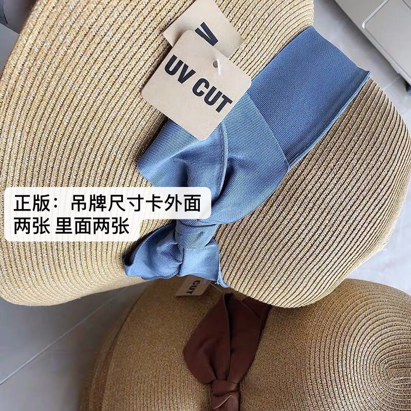 孙俪娘娘同款草帽子出口日本外贸夏季可折叠防UV防晒帽子女遮阳帽细节图
