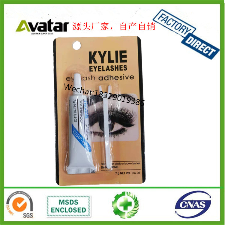 SUPER FOTKA美睫胶 美睫嫁接睫毛胶 美睫胶 Eye Lash Glue产品图