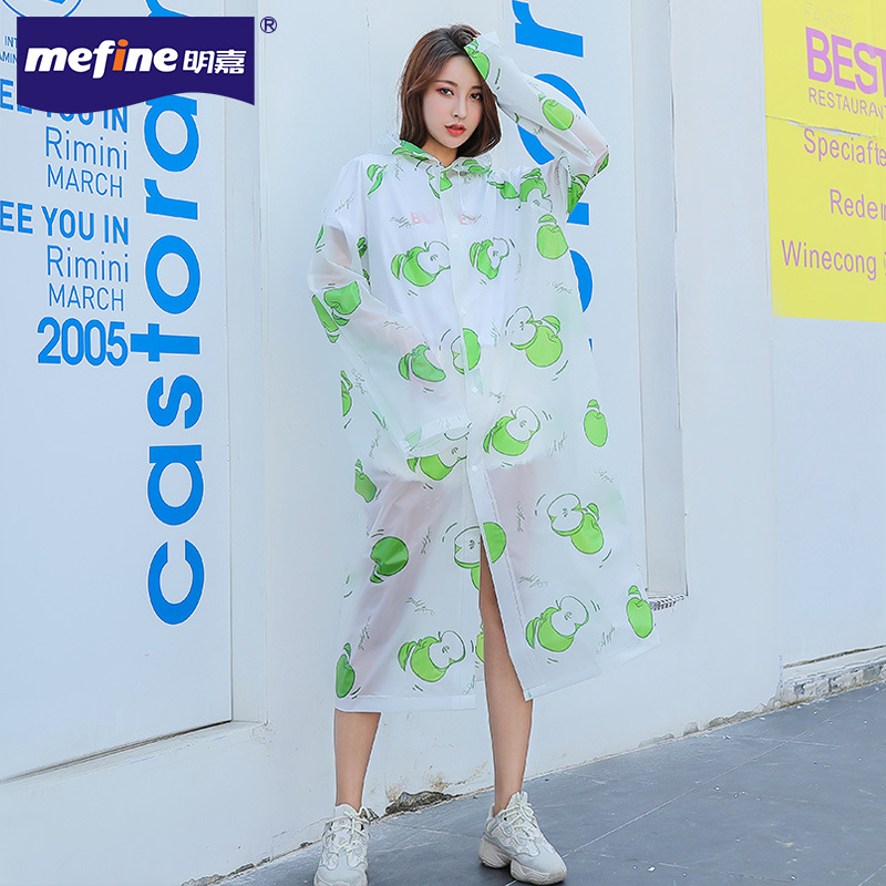 mefine Mingjia EVA full-print raincoat, non-disposable fashion camouflage adult raincoat, outdoor cycling raincoat undefined