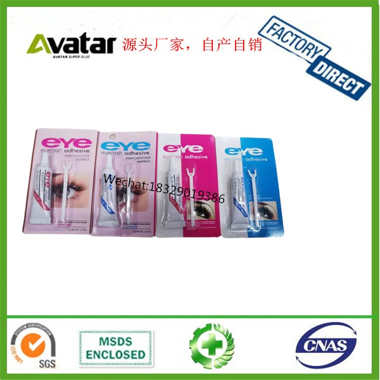 DUO RED CHERRY ARDELL EYE HUDABEAUTY KYLIE Export eyelash glue False eyelash glue