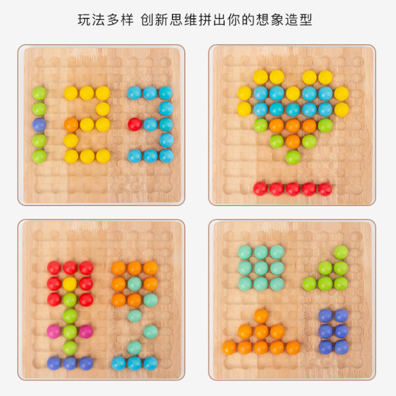 夹珠子游戏棋/消消乐/桌面游戏细节图