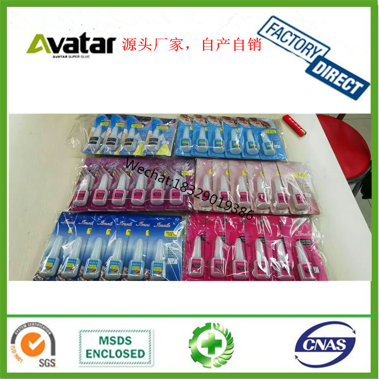 Source direct NAIL GLUE Nail glue drill nail glue jewelry nail glue nail glue nail glue nail glue