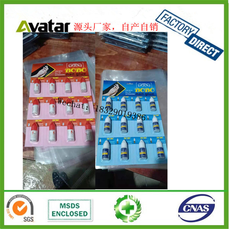 Nail glue Glue glue glue BYB401 glue glue drill glue