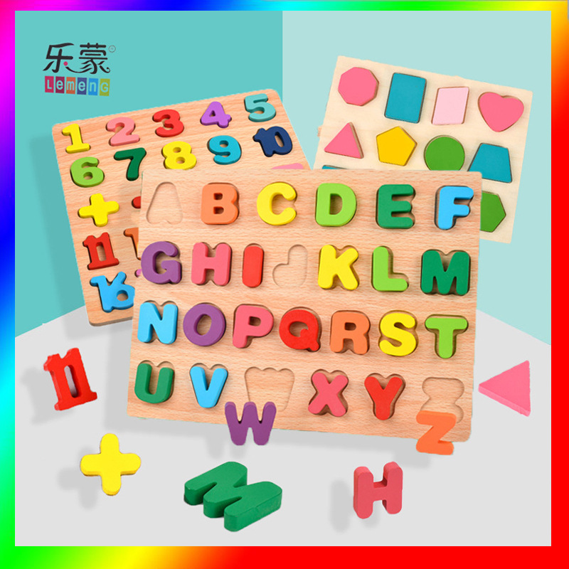 Wooden digital puzzle building blocks letter matching board three-dimensional Mosaic board enlightenment early education children educational wooden toy factory
