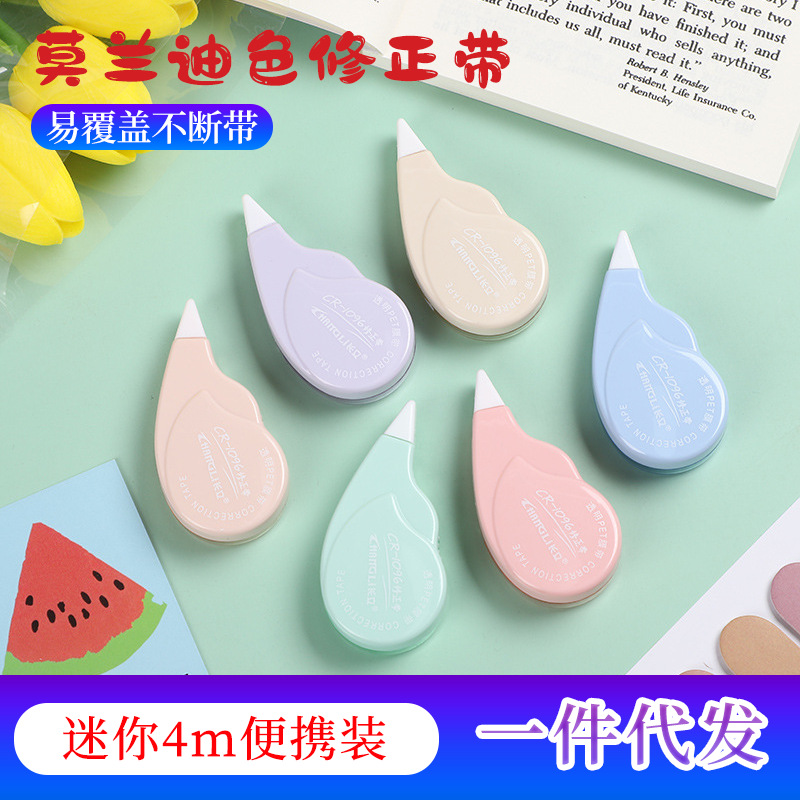 6 decoration is with 24 m Morandi color correction tape Creative error correction tape students correction tape factory wholesale thumbnail