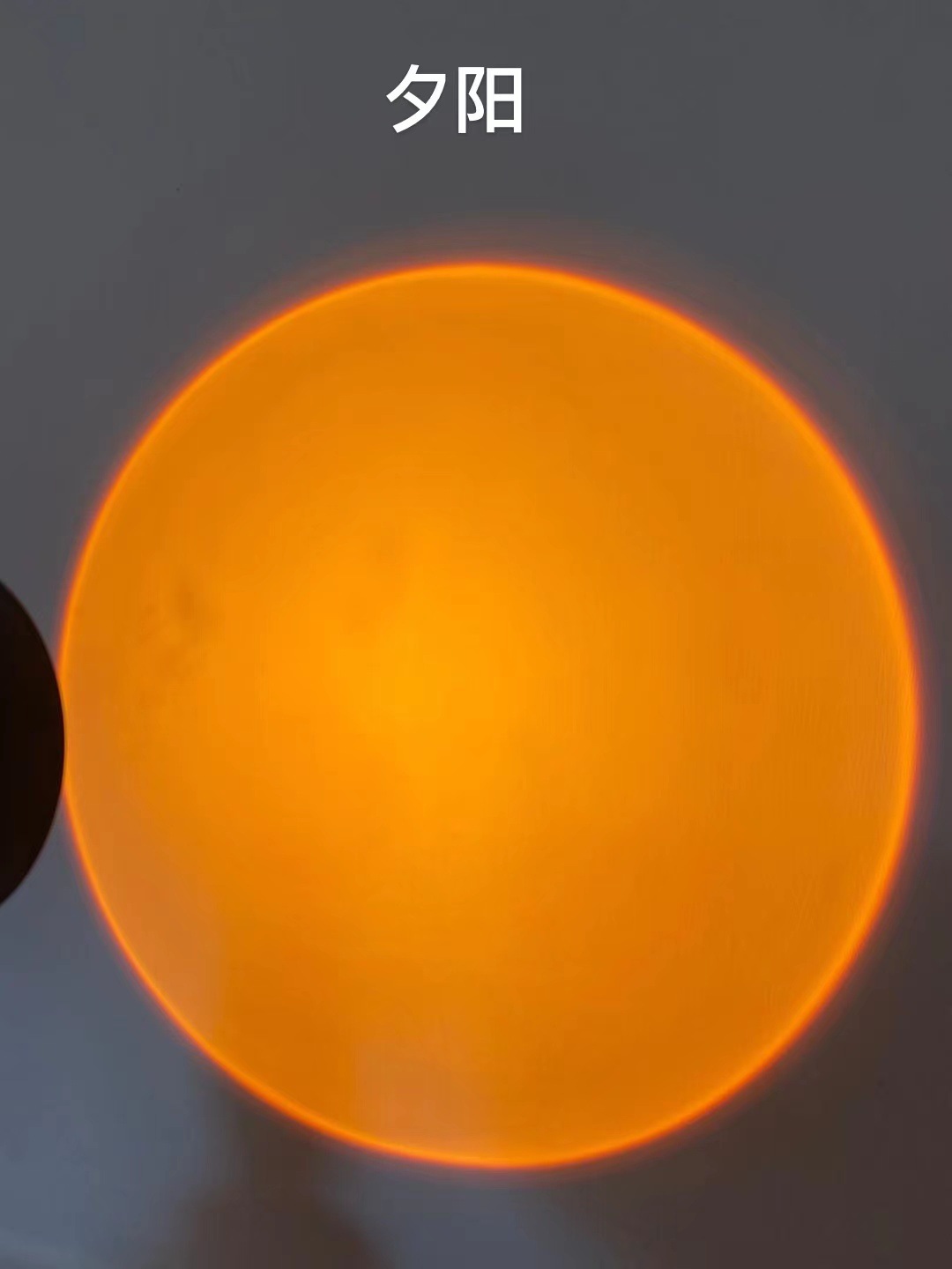 Sunset rainbow light, sunless projection light, sunset light, small living room lighting for taking photos, sunset red atmosphere table lamp undefined