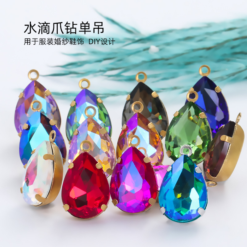 Factory wholesale of single-hanging water-drop glass claw drills for clothing, wedding dresses, shoes, accessories and DIY hand-sewn drills with holes details Picture