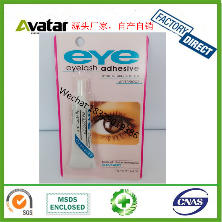 DUO Red Box Eyelash Glue False Eyelash Glue Invisible Eyelash glue Eyelash glue