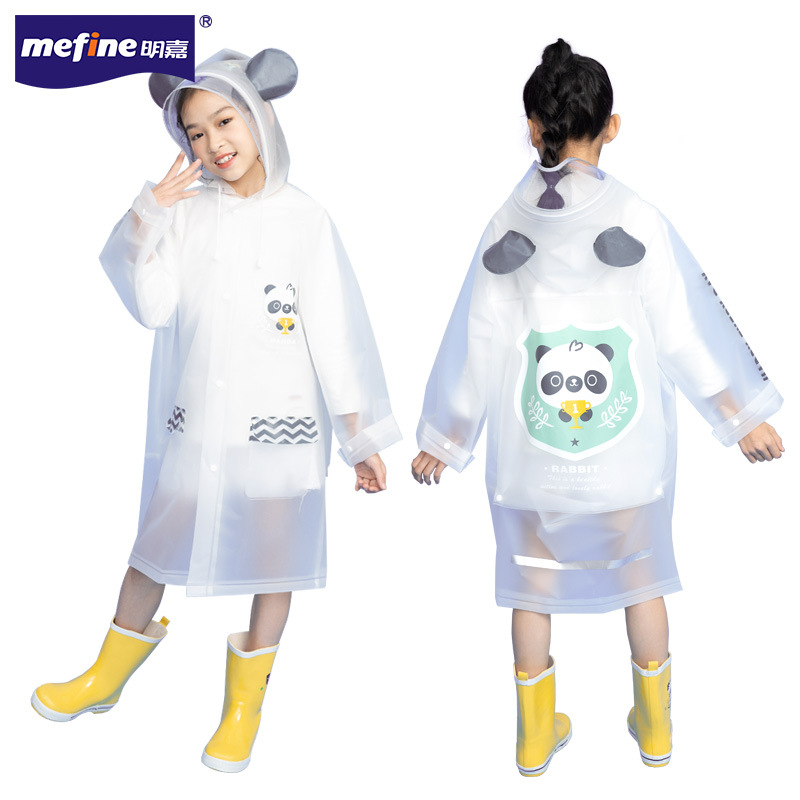 mefine Mingjia EVA Enlarged transparent brim cartoon children's raincoat, outdoor student boys' and girls' raincoat undefined