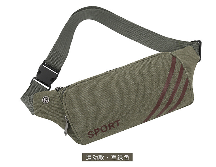 Outdoor Multi-Functional Running Wear-Resistant Fanny Pack Travel Portable Personal Casual Trend Mobile Phone Bag Ground Stall Source Chest Bag undefined