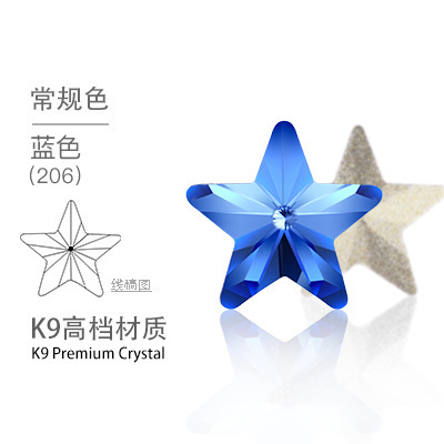 High-end pentagonal star diamond pointed-bottom irregular-shaped diamond nail polish diamond diy crystal glass jewelry accessories Star diamond iridescent color undefined