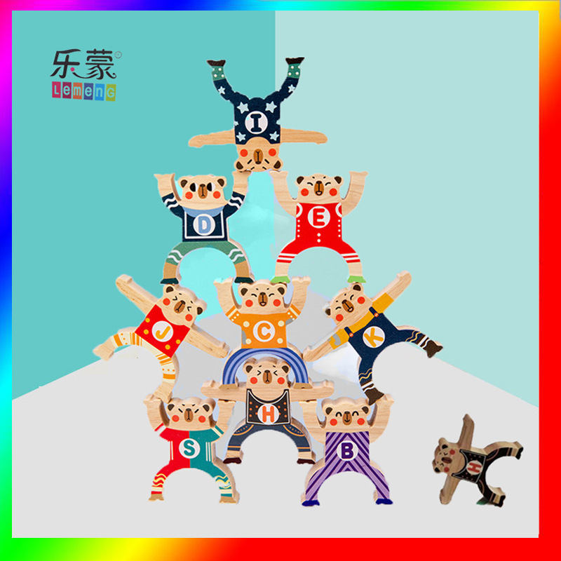 大力士叠叠乐小熊平衡积木儿童玩具亲子互动叠叠高成人多米诺骨牌