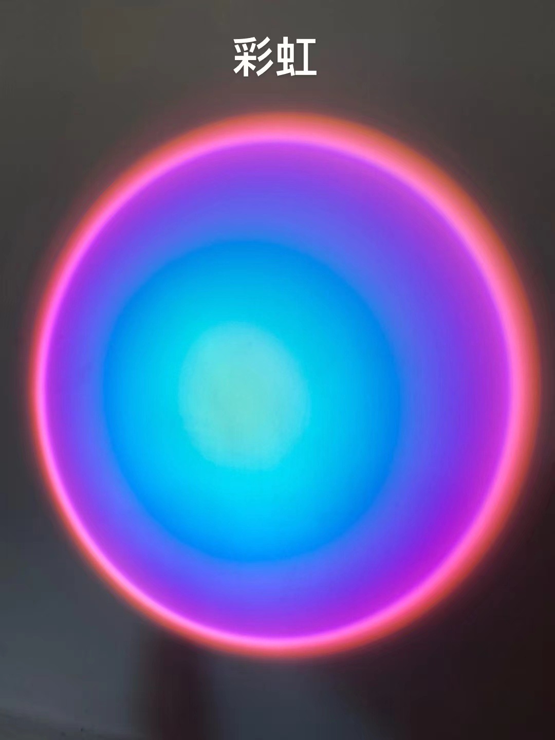 Sunset rainbow light, sunless projection light, sunset light, small living room lighting for taking photos, sunset red atmosphere table lamp undefined