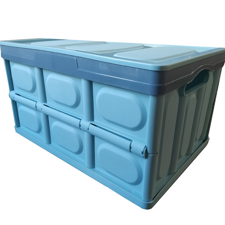 汽车后备箱收纳箱储物箱车内收纳盒车载置物整理车用用品大全折叠白底实物图