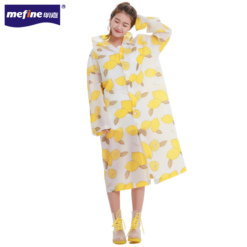 mefine Mingjia EVA full-print raincoat, non-disposable fashion camouflage adult raincoat, outdoor cycling raincoat undefined